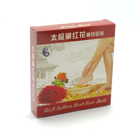 藏红花泡脚 Tai Ji Saffron Foot Soak 25pkts/Box