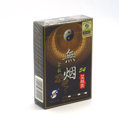 无烟艾粒 Smokeless Moxa Stick - Short (54pcs/Box)