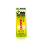 明刚千里追风油 Beng Kang Rheumatism Medicated Oil 60ml/bottle