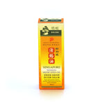 明刚活络油 Beng Kang Tendon Medicated Oil 60ml/bottle