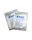 KN95 防护口罩 Filtering Half Mask 50pcs/Box