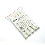 极品艾绒条 Supreme Moxa Roll 1:40 (5pcs/Pkt)
