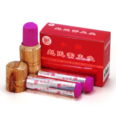 雷火灸 Lei Huo Moxibustion Set 3roll/box