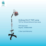 立式单头神灯 TDP Infrared Heat Lamp CQ-27