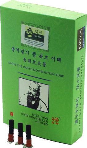 韩国无烟艾条 Korean Smokeless Moxa Stick (180pcs/Pkt)