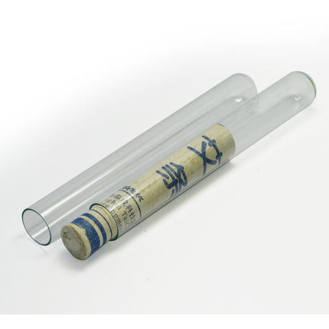 灭烟玻璃管 Glass Moxa Extinguisher Tube