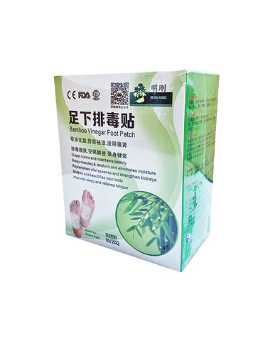 足下排毒贴 Bamboo Vinegar Detox Foot Patch 20pkts/Box
