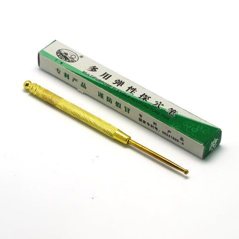 弹簧耳穴探针笔 Spring Acupoint Pen (Ear)