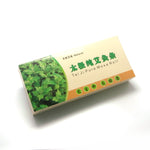 太极纯艾灸条 Tai Ji Pure Moxa Roll (10pcs/Box)