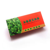 太极药艾灸条 Tai Ji Medicated Moxa Roll (10pcs/Box)