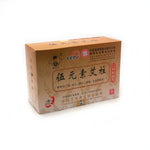 伍元素艾柱 Wu Yuan Su Moxa Stick - Short (108pcs/Box)