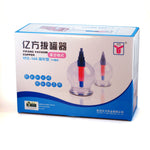 亿方磁疗拔罐 YIFANG Magnetic Cupping Set