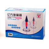 亿方磁疗拔罐 YIFANG Magnetic Cupping Set