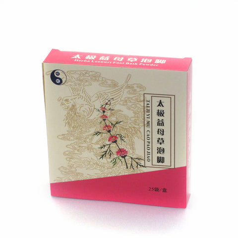 益母草泡脚 Tai Ji Motherwort Herb Foot Bath 25pkts/Box